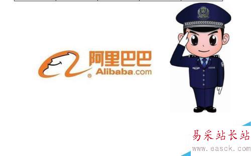 怎么把word里大量的圖片快速的復制出來?