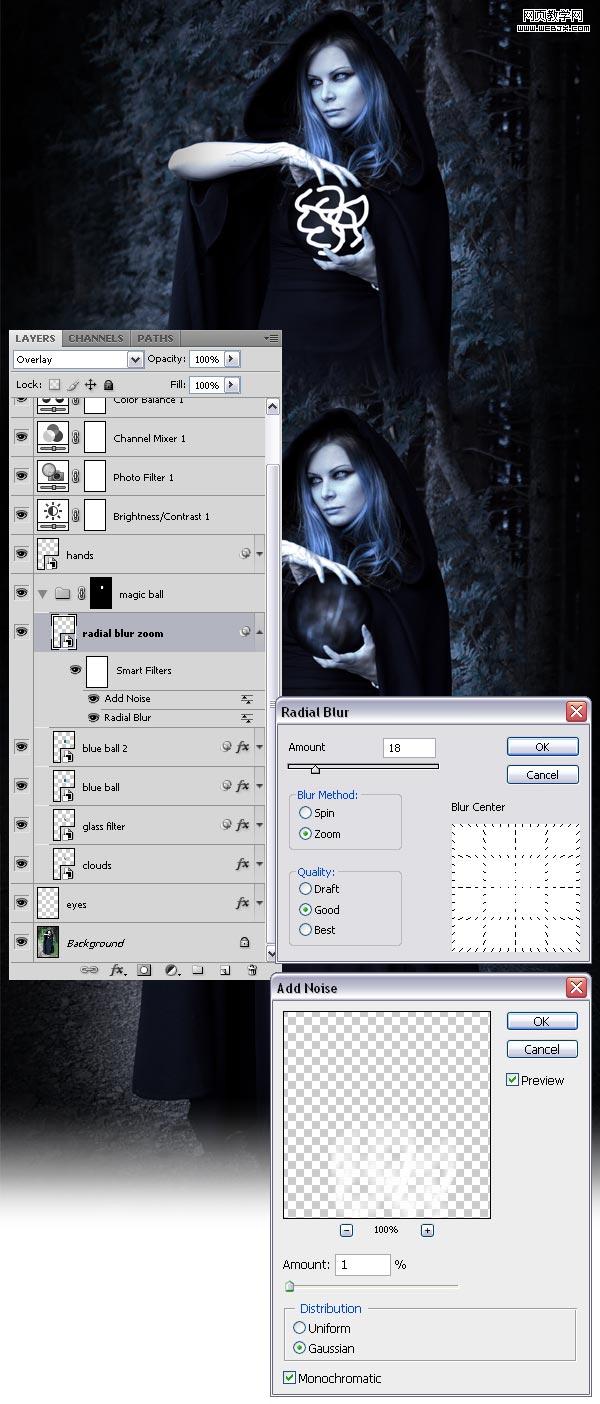 ps詳細制作手拿神秘魔法球的女巫師-www.webjx.com