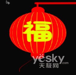 燈籠