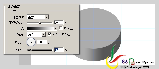 photoshop繪制立體感超強(qiáng)的金屬指南針