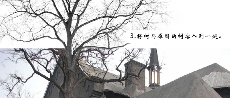 photoshop合成教程：月夜風高神秘古堡