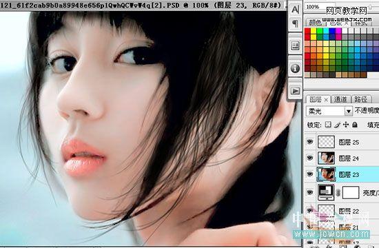 photoshop后期處理:偏色照片修飾美化_網(wǎng)頁(yè)設(shè)計(jì)