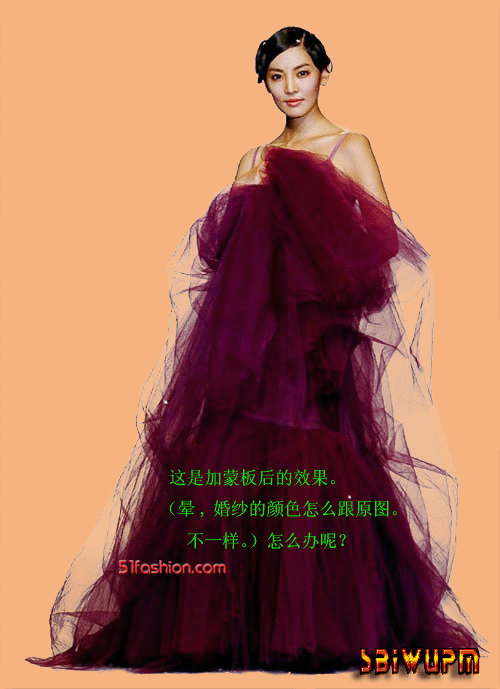 用photoshop加深減淡工具巧摳婚紗6_網(wǎng)頁(yè)設(shè)計(jì)webjx.com網(wǎng)絡(luò)轉(zhuǎn)載