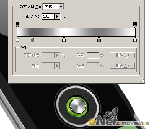 photoshop繪制立體逼真的索愛s550i手機_webjx.com