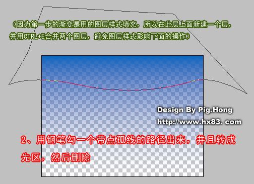 photoshop教程:微軟風(fēng)格的制作方法_網(wǎng)頁設(shè)計(jì)webjx.com轉(zhuǎn)載