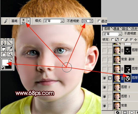 photoshop祛斑:臉部斑點(diǎn)多的磨皮教程_webjx.com
