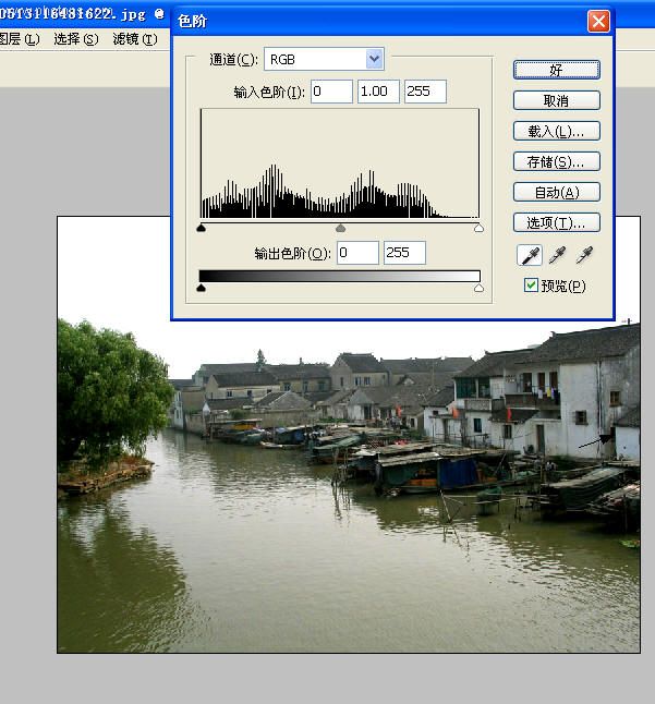 photoshop色階處理圖片入門教程_網(wǎng)頁設(shè)計
