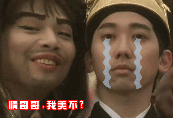 就這么簡單三步學會動態qq表情制作