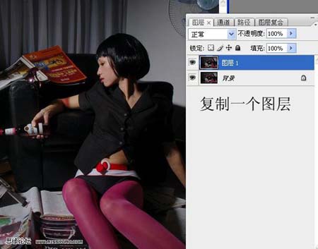 photoshop調(diào)色：暗黃懷舊照片特效