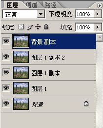 ps調(diào)色教程:制作金黃色調(diào)黃昏照片_webjx.com