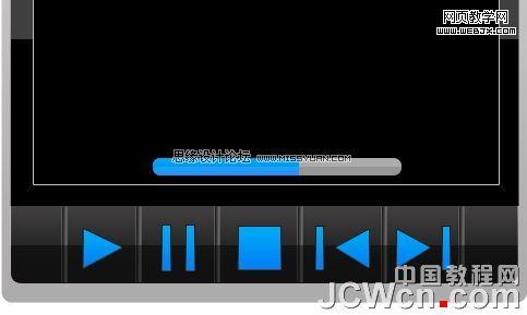 photoshop鼠繪教程:mp3播放器界面_網(wǎng)頁設(shè)計