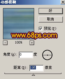 photoshop照片處理:制作粉紅色背景