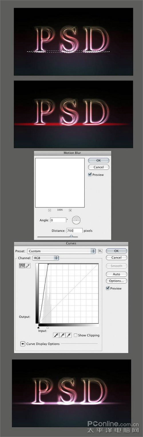photoshop簡(jiǎn)單制作光線流動(dòng)效果文字