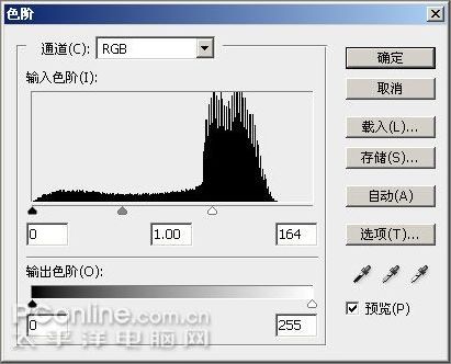 photoshop制作火紅的特效線框字 photoshop制作火紅的特效線框字