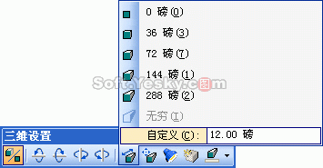 word制作流程圖 - Mini-Fisher - 小余的博客