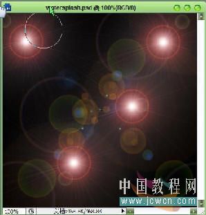 photoshop濾鏡做獨特水紋