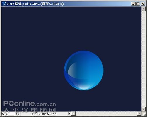 photoshop cs3教程:制作簡約vista壁紙_網頁設計webjx.com網絡轉載