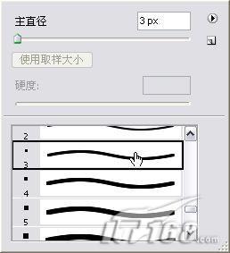 妙用photoshop創意名片輕松自制_網頁設計webjx.com整理(2)