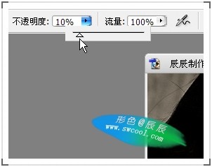 photoshop制作黃金首飾模特廣告色調