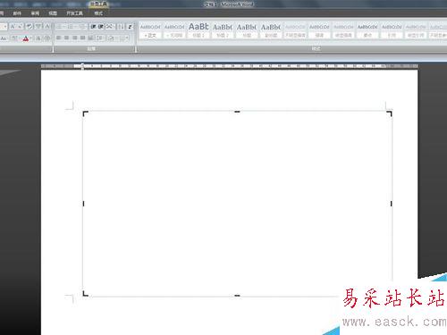 word制作固定大小標(biāo)簽