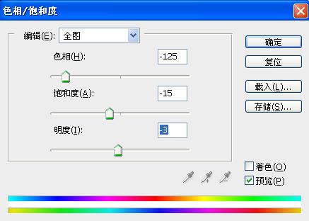 photoshop合成：冷艷水中炫彩仙子_webjx.com