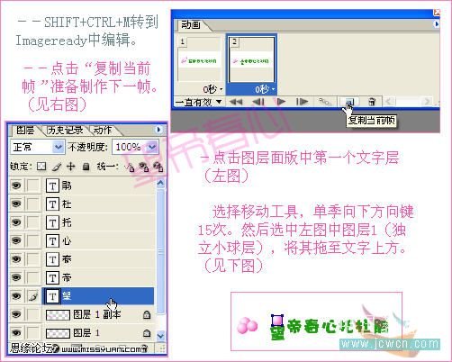 按此在新窗口瀏覽圖片