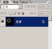 photoshop入門實例:電渦流特效_webjx