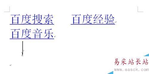 如何用Word制作常用網址列表并加密