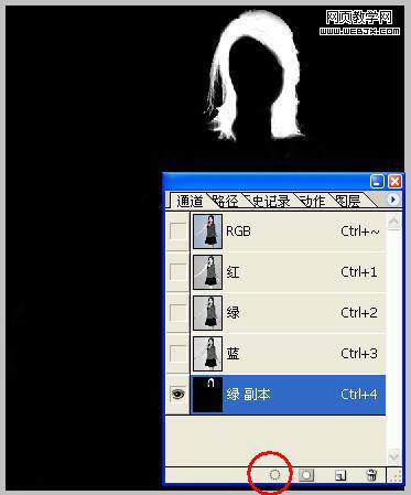 photoshop通道摳圖實(shí)例教程