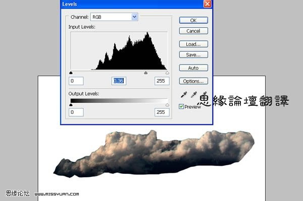 photoshop照片合成:樹妖纏身的女孩_webjx.com