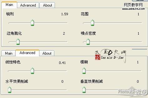 photoshop調(diào)色教程:模仿糖果色調(diào)mm-www.webjx.com