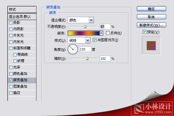 photoshop入門:制作照片輪廓線描特效_網(wǎng)頁(yè)設(shè)計(jì)