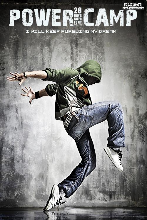 ps教程:打造激情飛揚帥哥頹廢效果_網頁設計