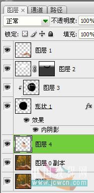 photoshop創(chuàng)意:人物素材合成到水晶地球