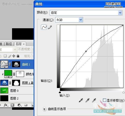 photoshop摳圖和照片合成教程:綠色冰激凌_網頁設計
