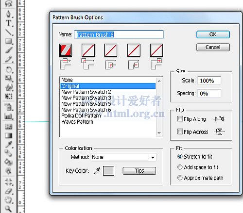 清新糖果！photoshop制作糖果條字體效果