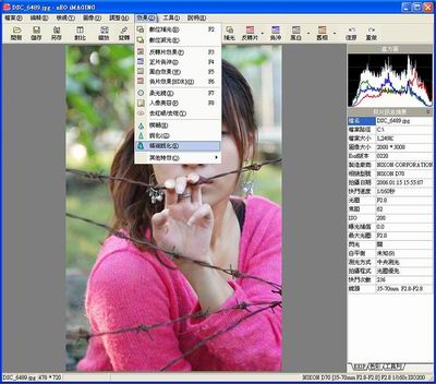photoshop實例：超級懶人美眉修圖法 