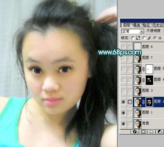 photoshop教程：這樣制作網絡美女