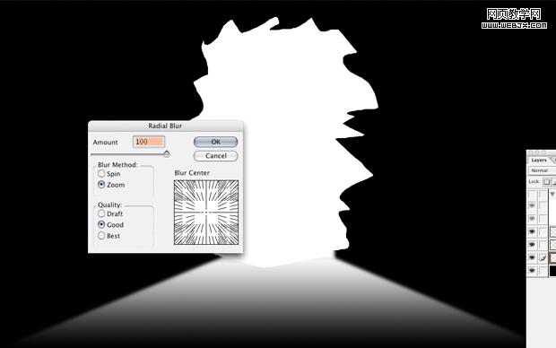 ps合成教程:走進神秘發光之門的男孩-webjx.com