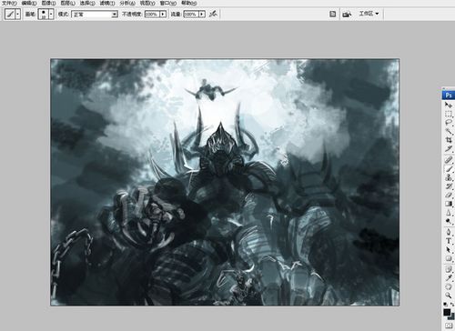 photoshop cs3繪制“困斗”過程全記錄