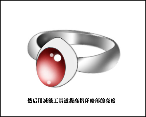 ps教程：手繪鉆石戒指
