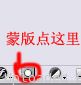 photoshop實例教程:美女風景照片處理_webjx.com