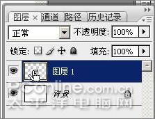 photoshop cs3制作魔幻隕石壁紙_網(wǎng)頁設(shè)計webjx.com原創(chuàng)