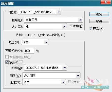 photoshop輕松調制高雅華貴創(chuàng)意圖_webjx.com