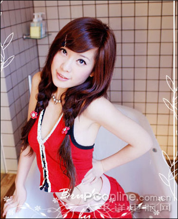 yuantu
