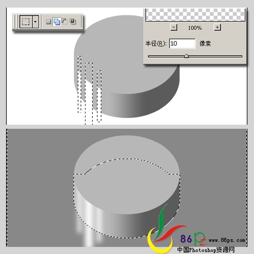 photoshop繪制立體感超強(qiáng)的金屬指南針