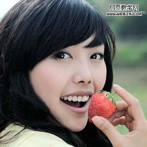 ps調(diào)色教程:草莓mm的牙齒美白教程-webjx.com