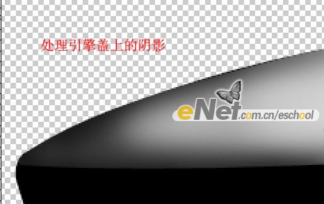 photoshop鼠繪教程：超級豪華跑車