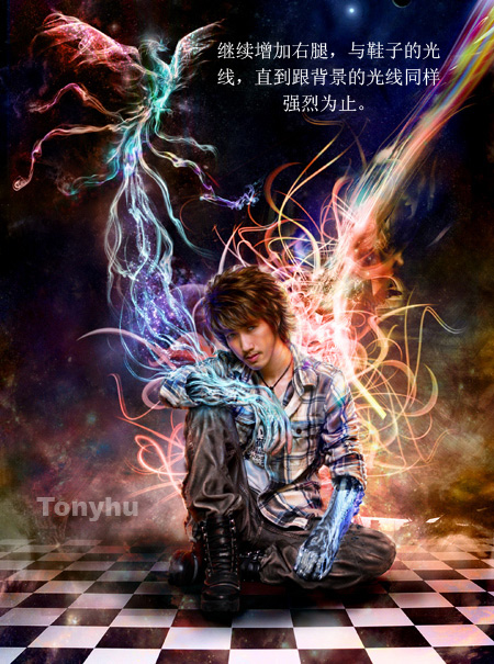 photoshop照片合成:光影鳳凰戰士_webjx.com