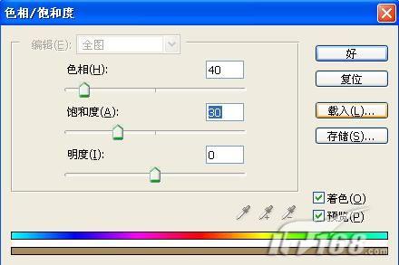 ps制作很有韻味的鋼筆淡彩人物肖像_webjx.com